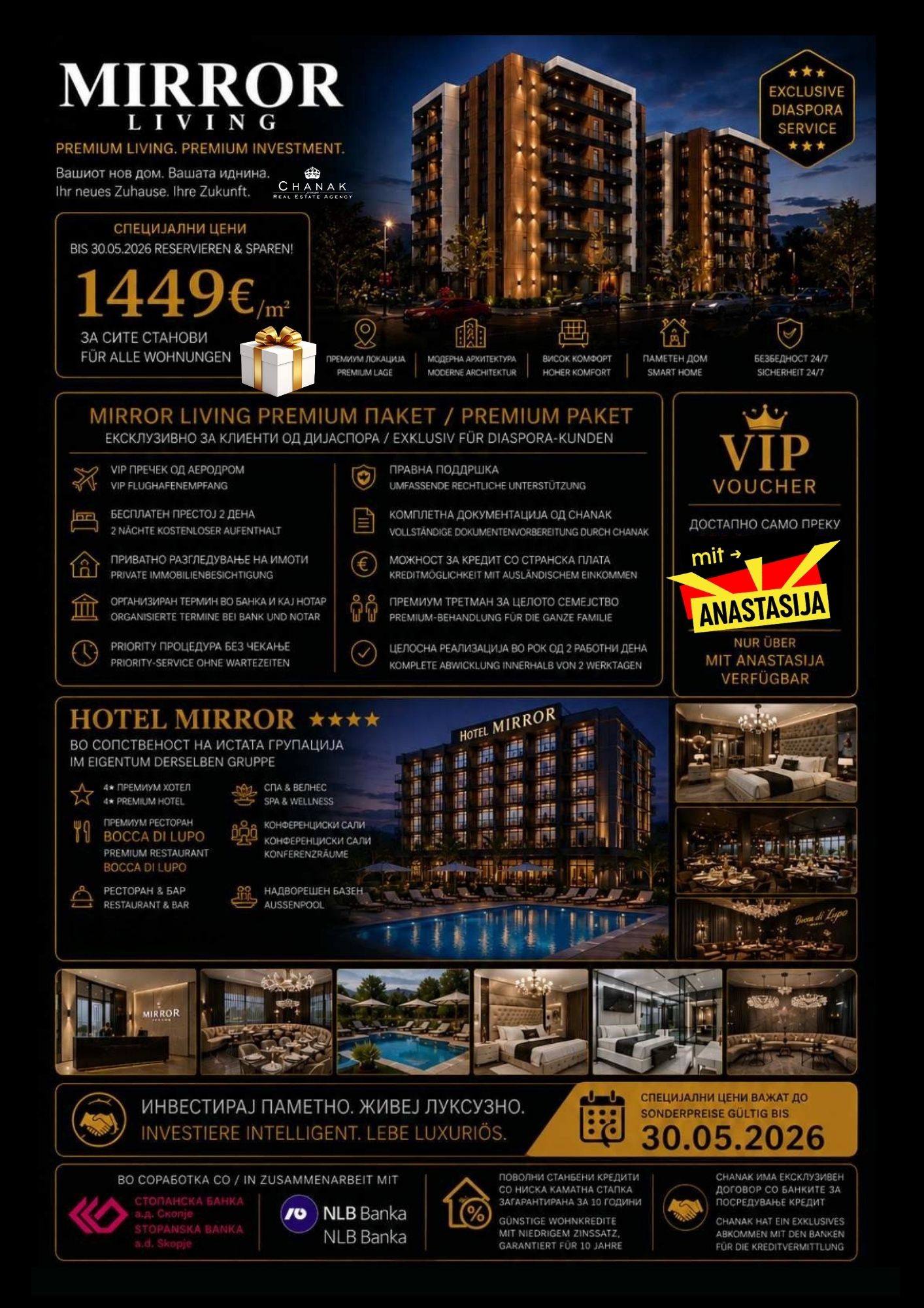 Mirror Living Premium